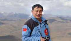 中国科学探险协会主席高登义为驰野题词